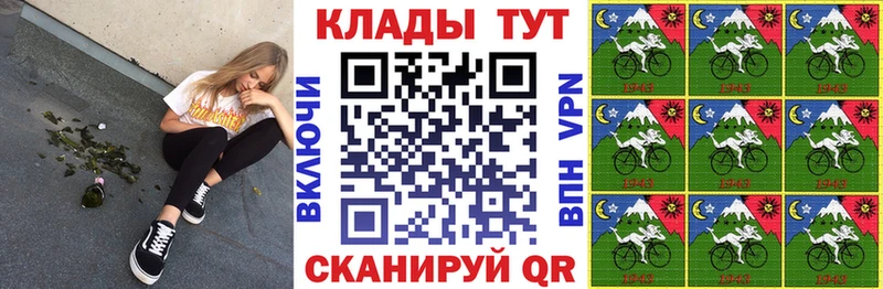 Что такое Кудрово ГАШИШ  Канабис  МЕТАМФЕТАМИН  Меф мяу мяу 