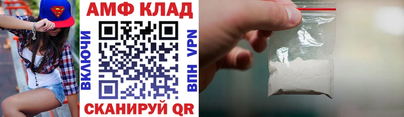 даркнет официальный сайт Кудрово АМФ Розовый