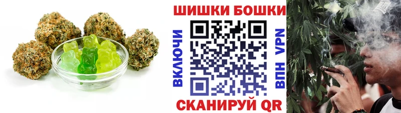 Cannafood марихуана Кудрово