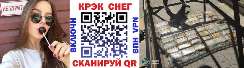 COCAIN 98%  Кудрово 