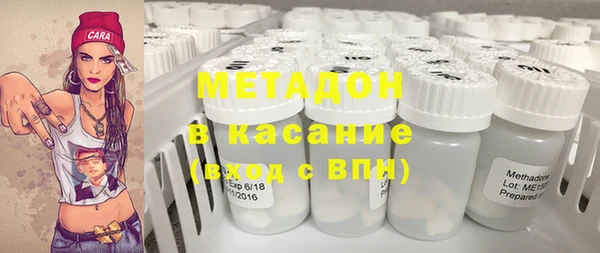 mdpv Алексин