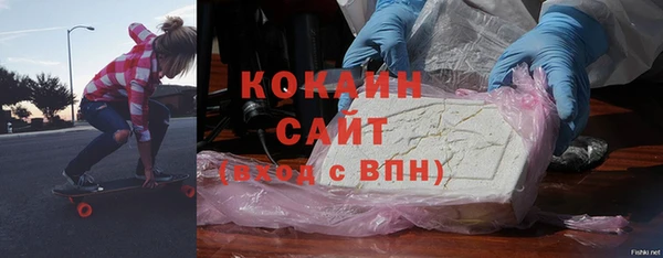 mdpv Алексин