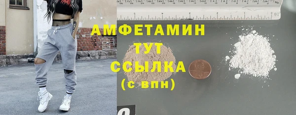 скорость Алексеевка