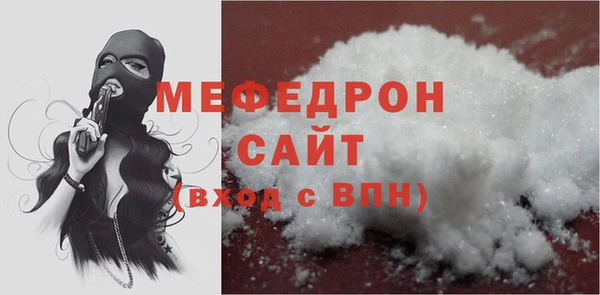дживик Лабытнанги