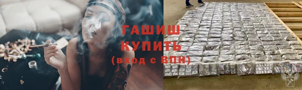 скорость Алексеевка