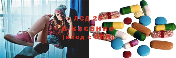 скорость Алексеевка