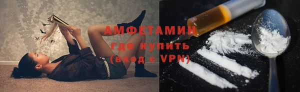 скорость mdpv Алзамай