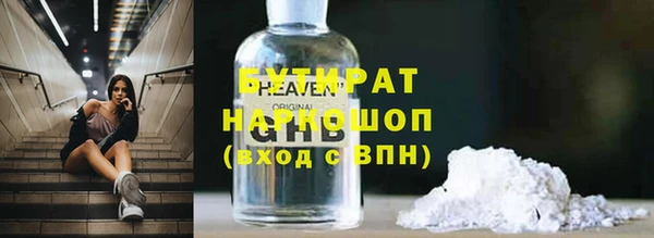 скорость mdpv Алзамай