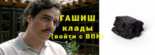 скорость mdpv Алзамай