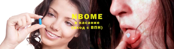 скорость mdpv Алзамай