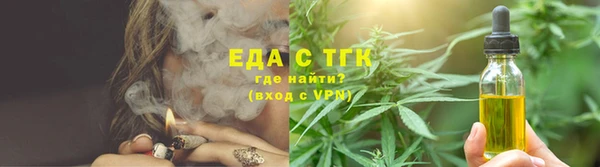 mdpv Алексин