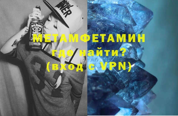 mdpv Алексин