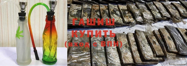 mdpv Алексин