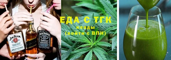 скорость Алексеевка