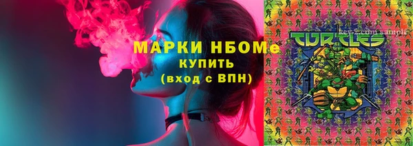 mdpv Алексин