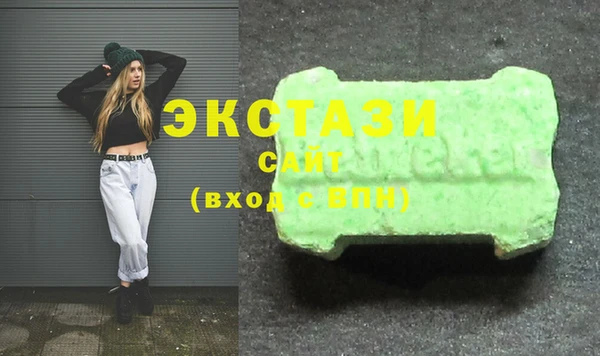 скорость Алексеевка