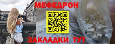 PSILOCYBIN Гагарин