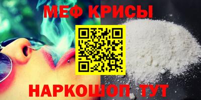 мдма Гатчина