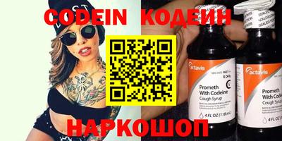 амфетамин Кингисепп