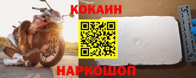 PSILOCYBIN Гагарин