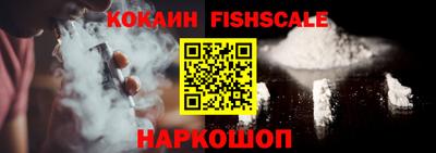 PSILOCYBIN Гагарин