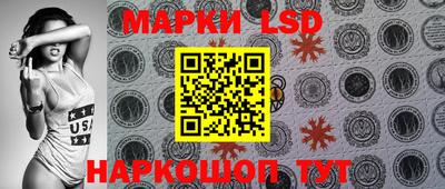 PSILOCYBIN Гагарин