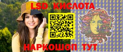 мдма Гатчина