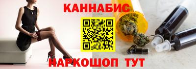 стафф Гай