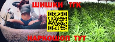 мдма Гатчина