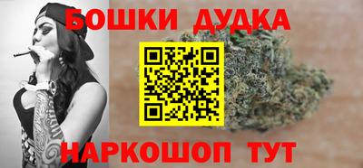 мдма Гатчина