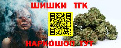 мдма Гатчина