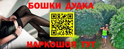 мдма Гатчина