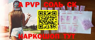 мдма Гатчина