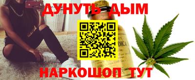 PSILOCYBIN Гагарин