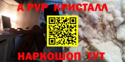 PSILOCYBIN Гагарин