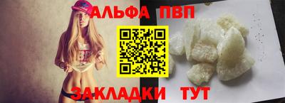 мдма Гатчина