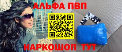 PSILOCYBIN Гагарин