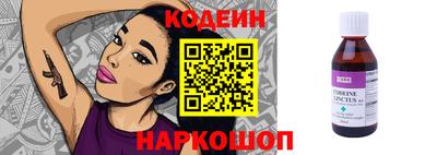 PSILOCYBIN Гагарин