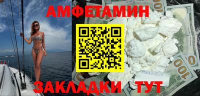 мдма Гатчина