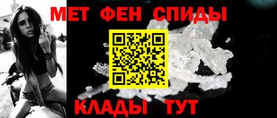 стафф Гай