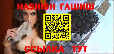 стафф Гай
