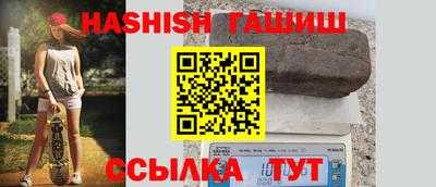 стафф Гай