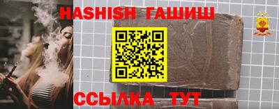 мдма Гатчина