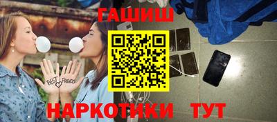 мдма Гатчина
