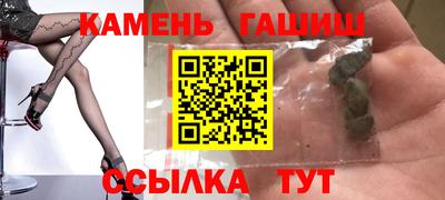 PSILOCYBIN Гагарин