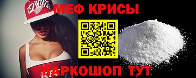 мдма Гатчина