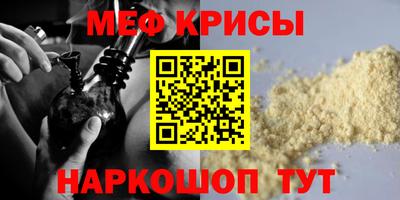 PSILOCYBIN Гагарин