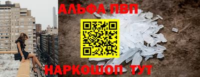 мдма Гатчина
