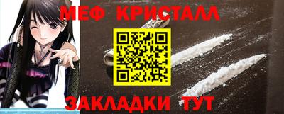 PSILOCYBIN Гагарин