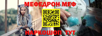 PSILOCYBIN Гагарин
